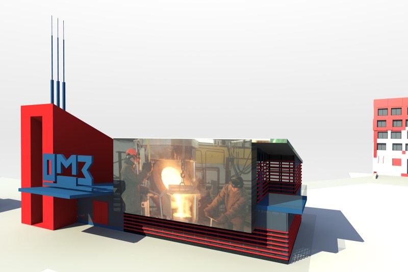 “OMZ” United Heavy Machinery / Объединенные машиностроительные заводы